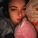 Софья, 24 года