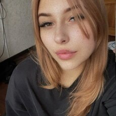 Фотография девушки Татьяна, 21 год из г. Люберцы