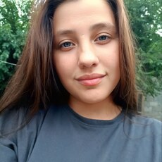 Фотография девушки Ирина, 23 года из г. Апшеронск