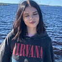 Аполлинария, 20 лет