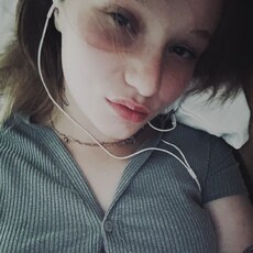 Анастасия, 26 из г. Екатеринбург.