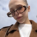 Екатерина, 18 лет