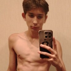 Фотография мужчины Давид, 18 лет из г. Тула