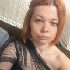 Ольга, 37 из г. Донской.