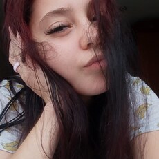 Татьяна, 21 из г. Томск.