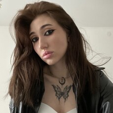 София, 26 из г. Томск.