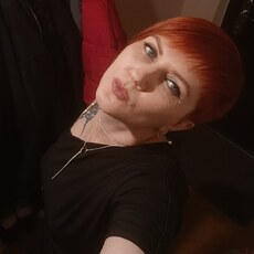 Лана, 44 из г. Тула.
