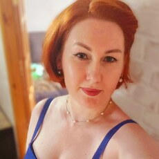 Ирина, 42 из г. Чита.