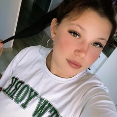 Елизавета, 21 из г. Благовещенск.