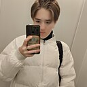 Полина, 18 лет