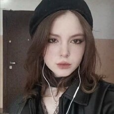 Фотография девушки Анастасия, 20 лет из г. Ангарск