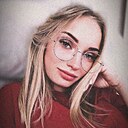 Валентина, 23 года