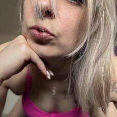 Марина, 32 из г. Балаково.