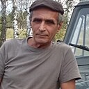 Александр, 63 года