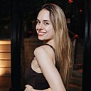 Екатерина, 30 лет