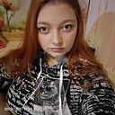 Карина, 24 года