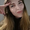Мария, 33 года