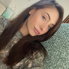 Екатерина, 32 из г. Новороссийск.