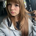 Екатерина, 18 лет