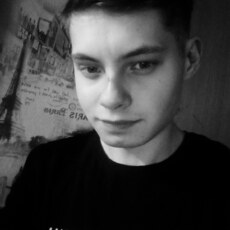 Фотография мужчины Алексей, 26 лет из г. Яранск