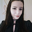 Ирина, 18 лет