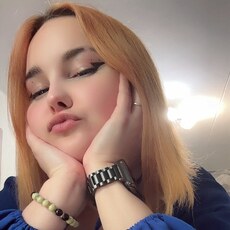 Фотография девушки Леся, 24 года из г. Новокузнецк