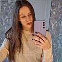 Любовь, 22 года
