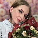 Татьяна, 25 лет