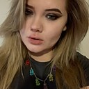 Лена, 26 лет