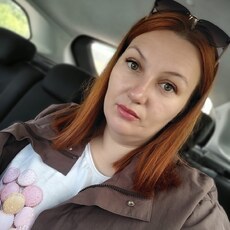Фотография девушки Елена, 35 лет из г. Пермь