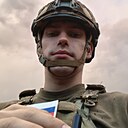 Роман, 23 года