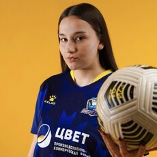 Екатерина, 21 из г. Екатеринбург.