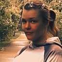 Анна, 33 года