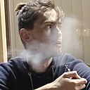 Эдуард, 24 года