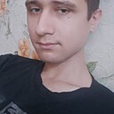 Слава, 24 года