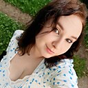 Лина, 30 лет