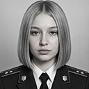 Изабель, 26 лет