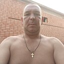 Макс, 46 лет