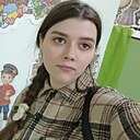 Софья, 19 лет