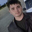 Степан, 19 лет