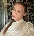 Анастасия, 20 лет