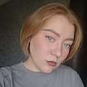 Алина, 28 лет