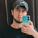 Заир, 23 года