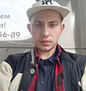 Артём, 20 лет
