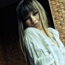 Сабина, 24 из г. Донецк.