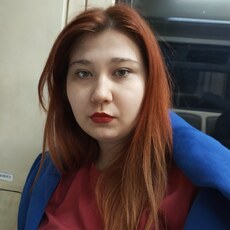 Фотография девушки Светлана, 21 год из г. Москва