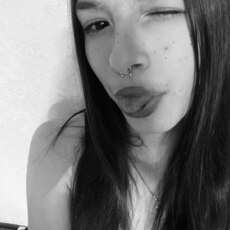 Алина, 21 из г. Красноярск.