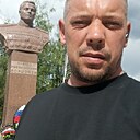 Артем, 41 год
