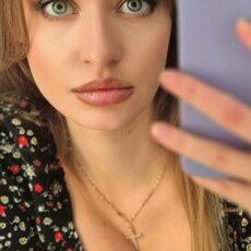 Мария, 26 из г. Ставрополь.