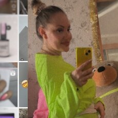 Eva, 45 из г. Старый Оскол.